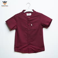 Boy's Merun Short Sleeve Shirt